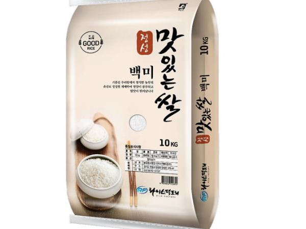 [이삭솔루션]맛있는쌀 20kg