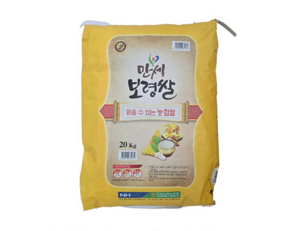 [이삭솔루션]2025년햅쌀 당일도정 만세보령쌀 20kg